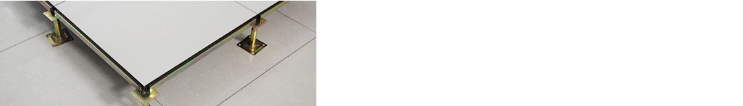销售、安装各类防静电地板